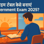 Government Exam 2025 Time Table