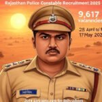 Rajasthan Police कांस्टेबल भर्ती 2025