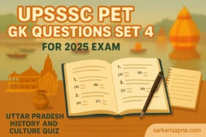 UPSSSC PET GK Quiz