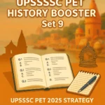 UPSSSC PET History Quiz Booster