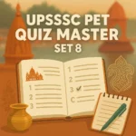 UPSSSC PET Quiz Master